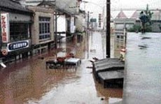 昭和47年7月豪雨の写真