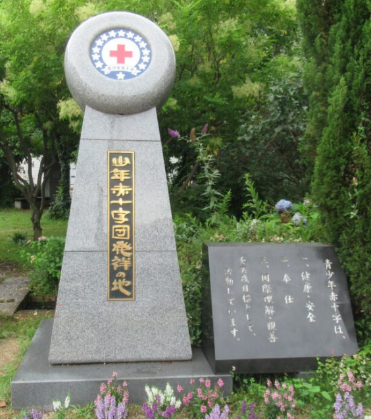 図7